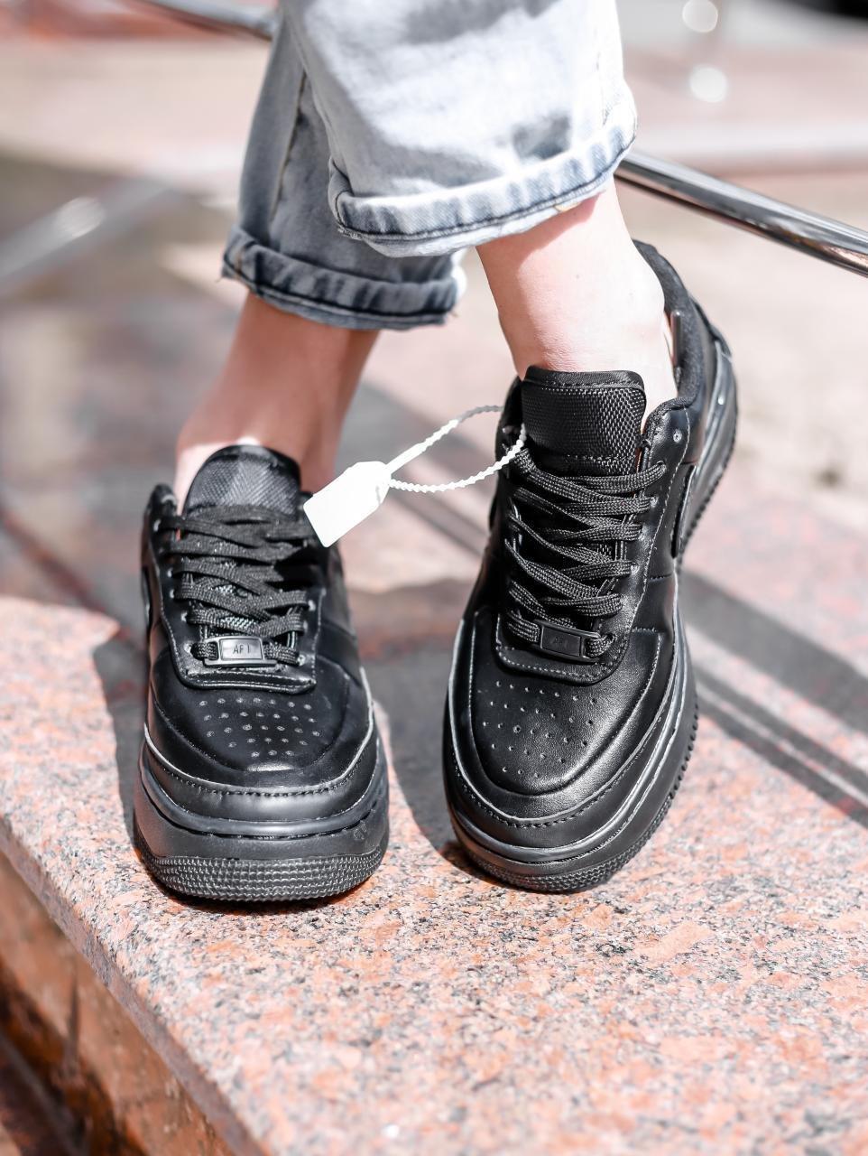 Nike Air Force Jester Black