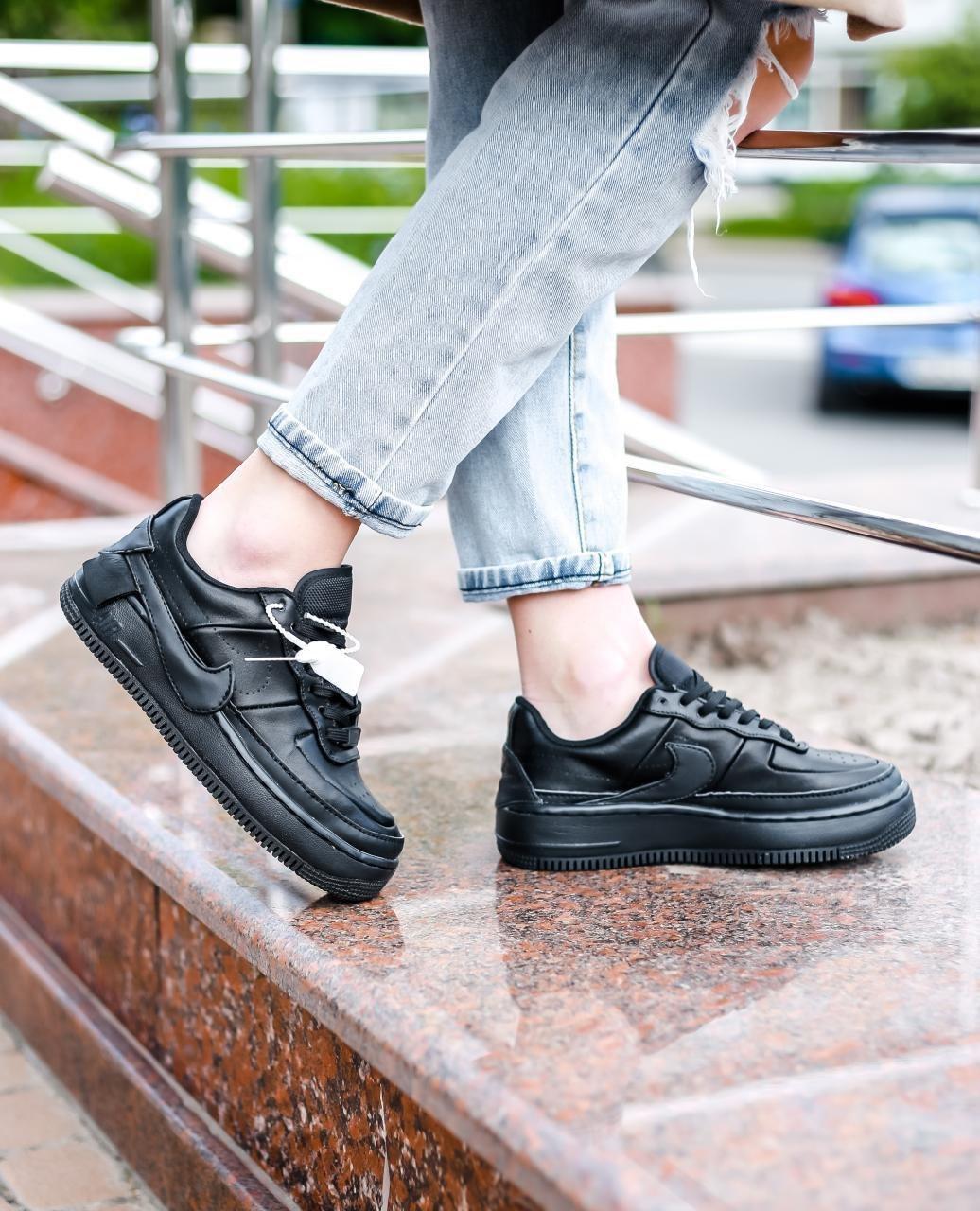 Nike Air Force Jester Black