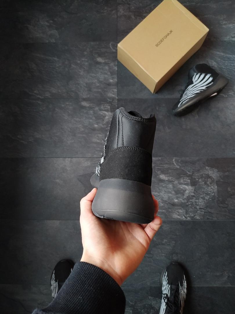 Adidas Yeezy Basketball Quantum Black