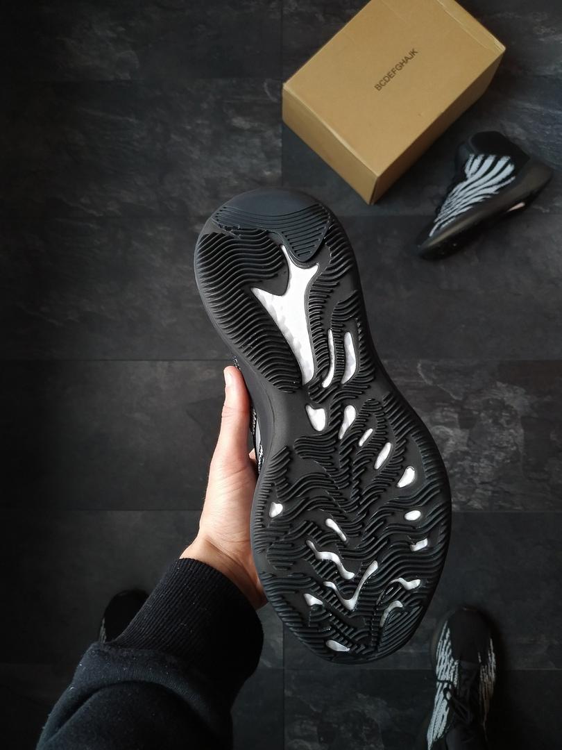 Adidas Yeezy Basketball Quantum Black