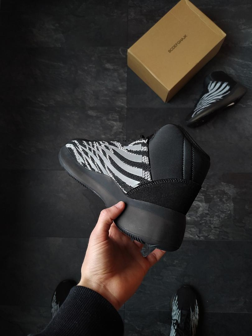 Adidas Yeezy Basketball Quantum Black