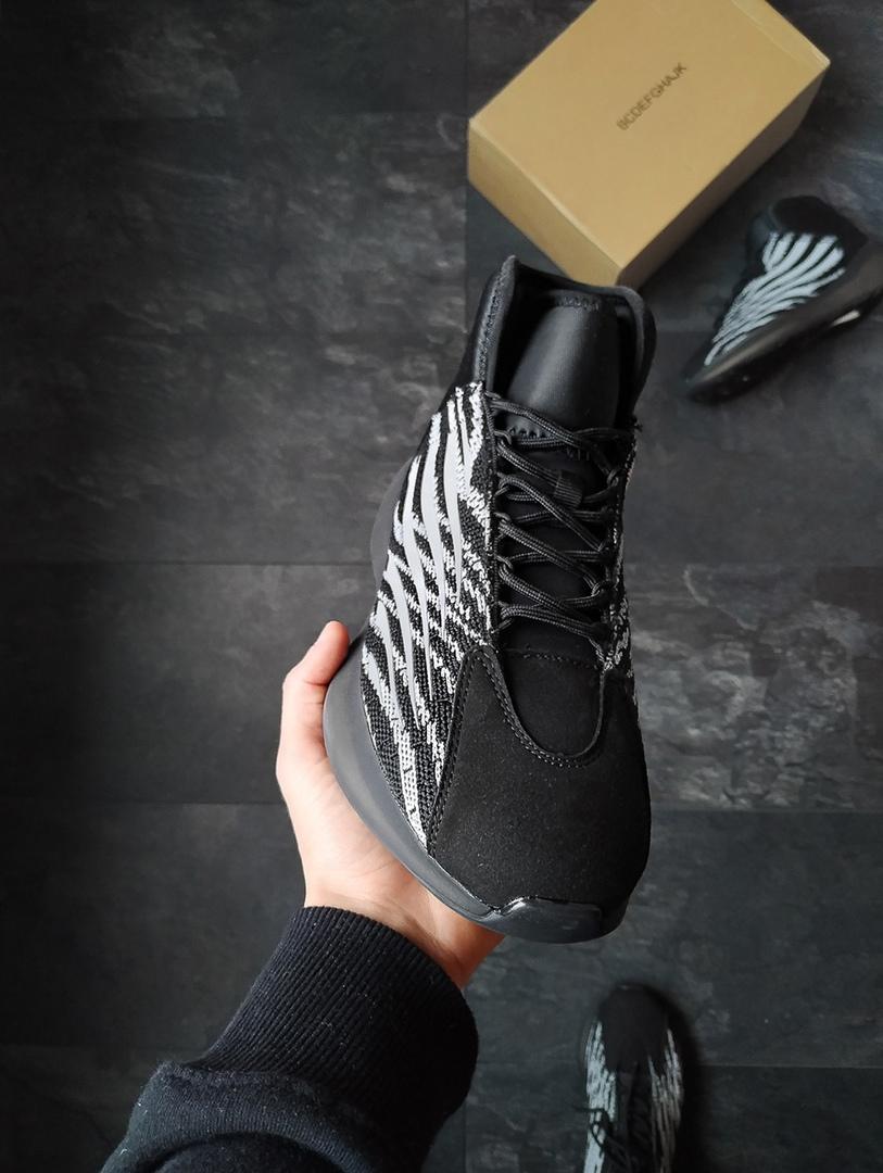 Adidas Yeezy Basketball Quantum Black