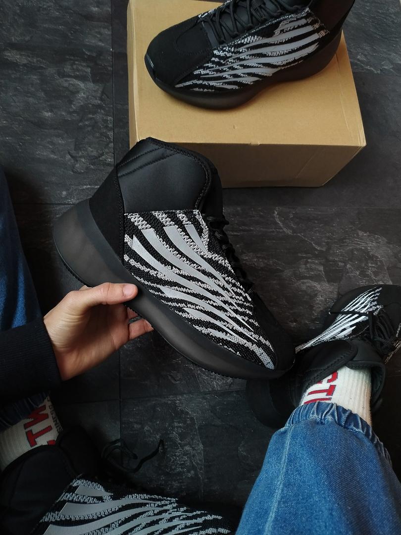 Adidas Yeezy Basketball Quantum Black