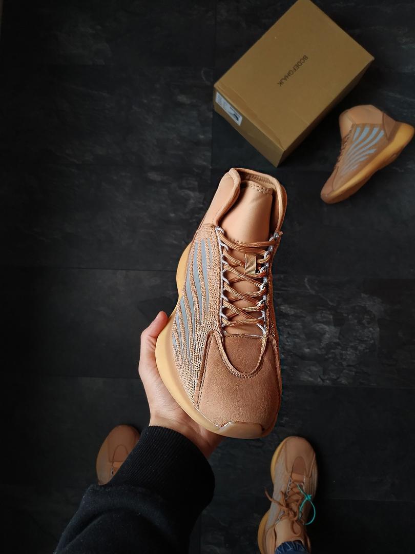 Adidas Yeezy Basketball Quantum Beige
