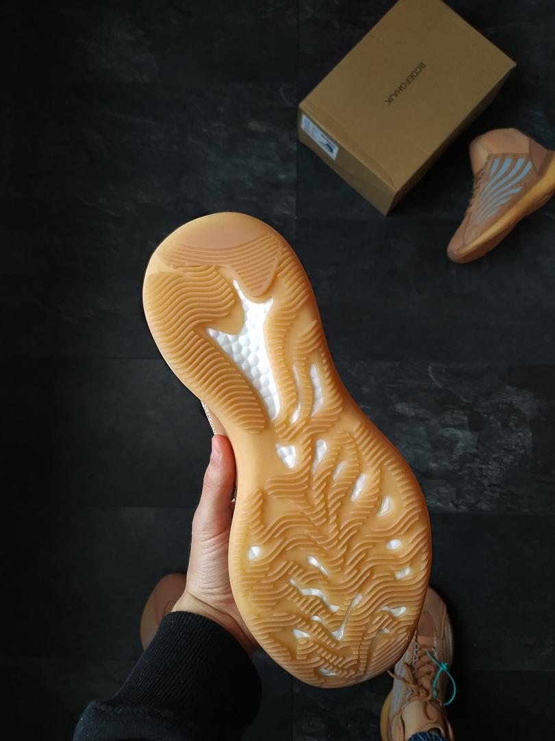 Adidas Yeezy Basketball Quantum Beige