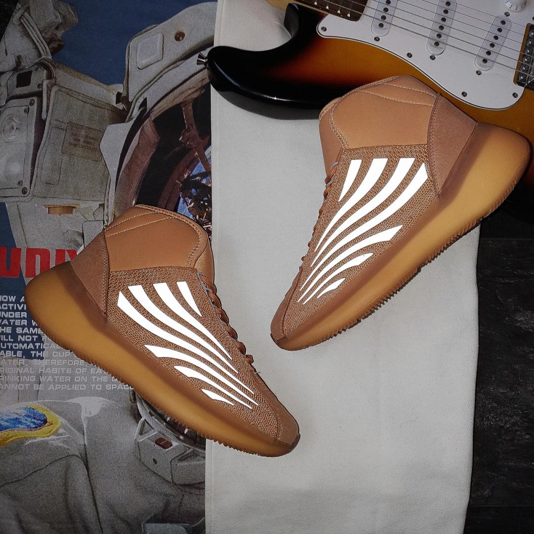 Adidas Yeezy Basketball Quantum Beige