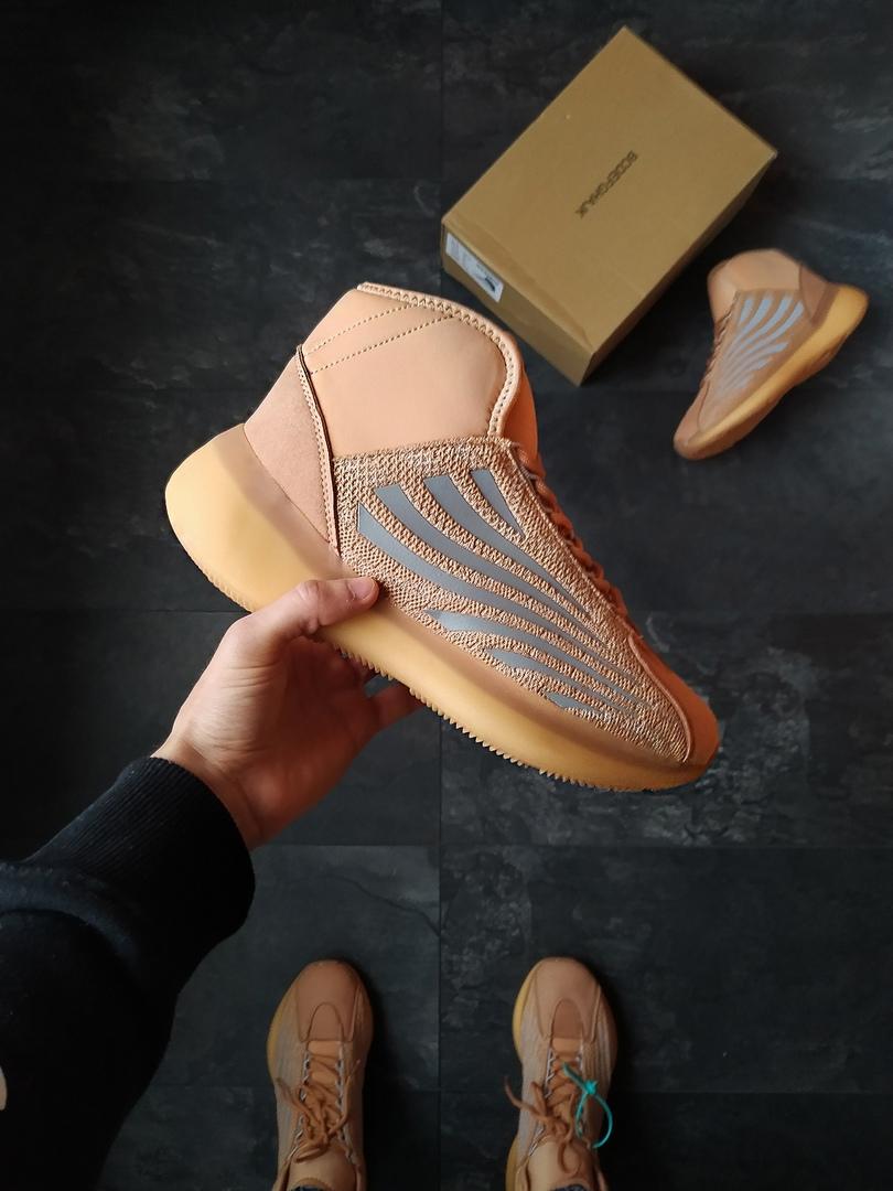 Adidas Yeezy Basketball Quantum Beige