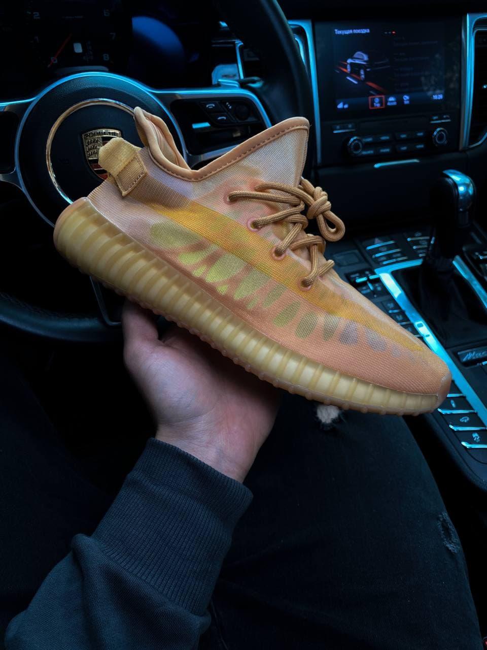 Adidas Yeezy Boost 350 V2 Mono Clay
