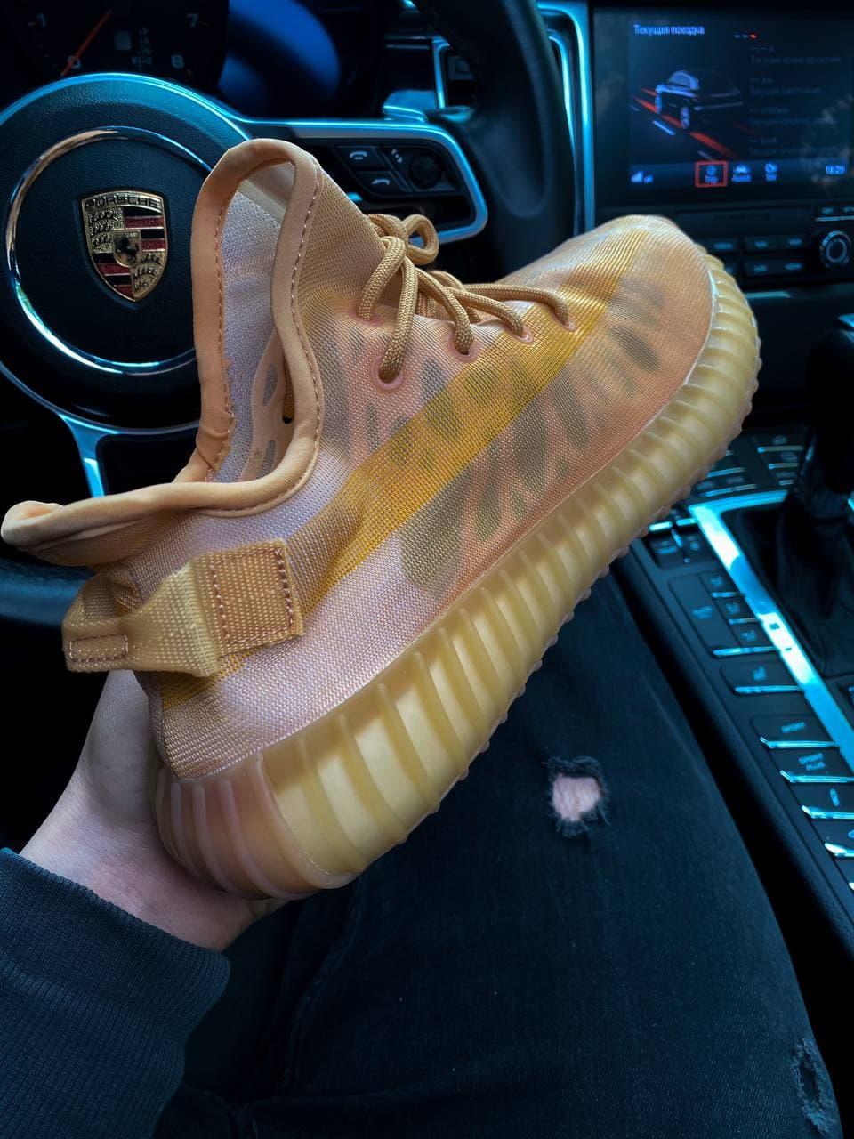Adidas Yeezy Boost 350 V2 Mono Clay
