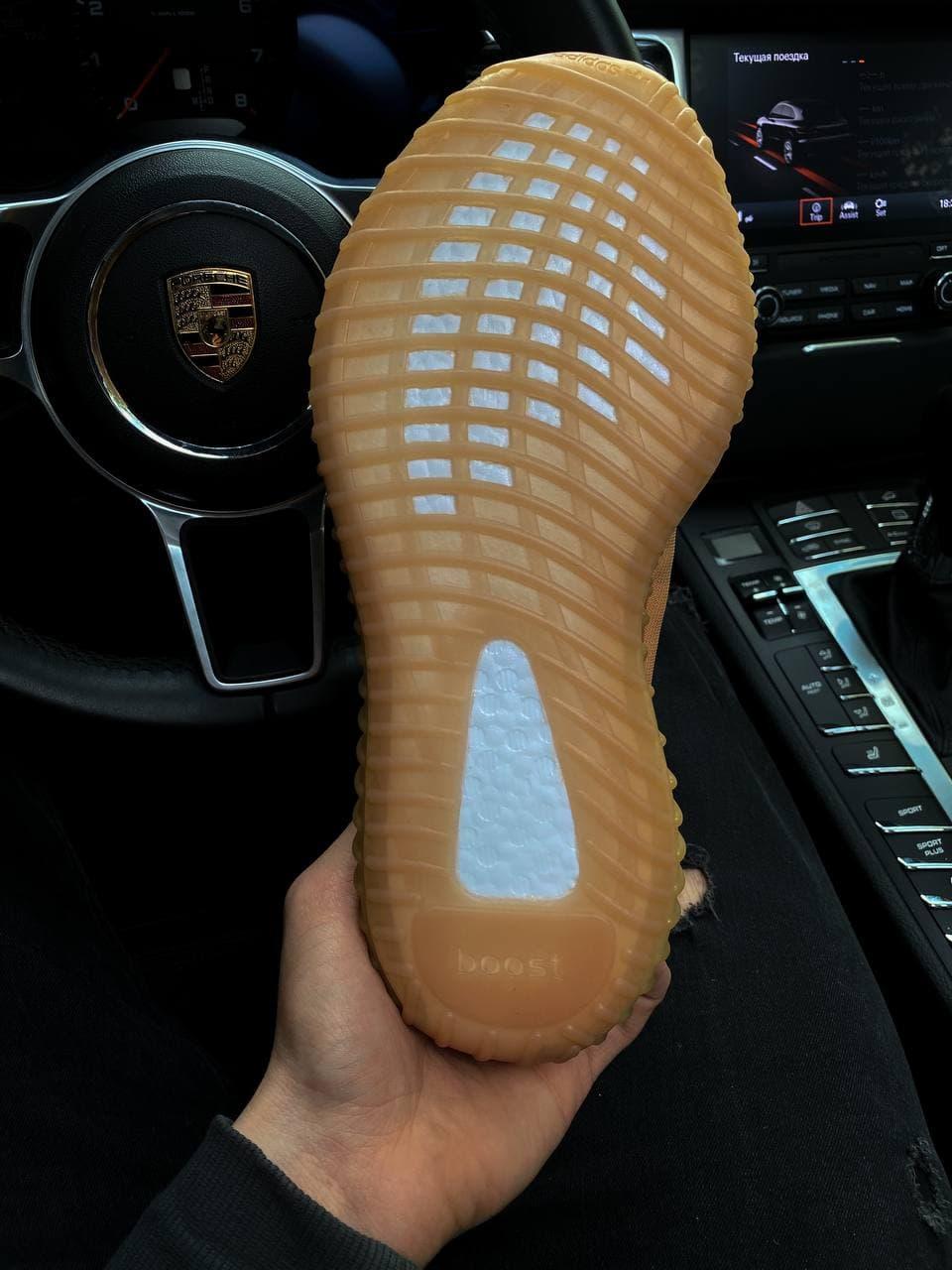Adidas Yeezy Boost 350 V2 Mono Clay