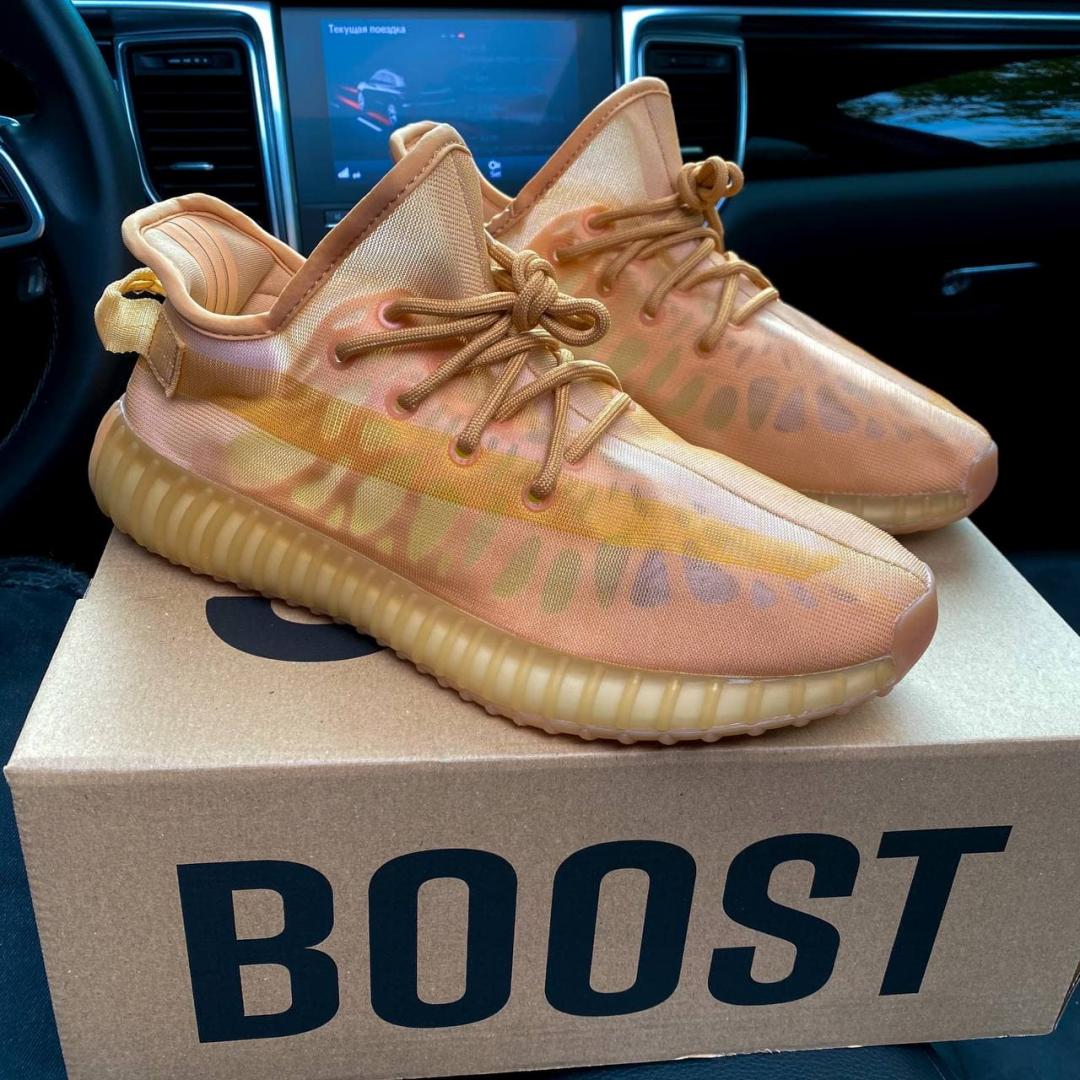 Adidas Yeezy Boost 350 V2 Mono Clay