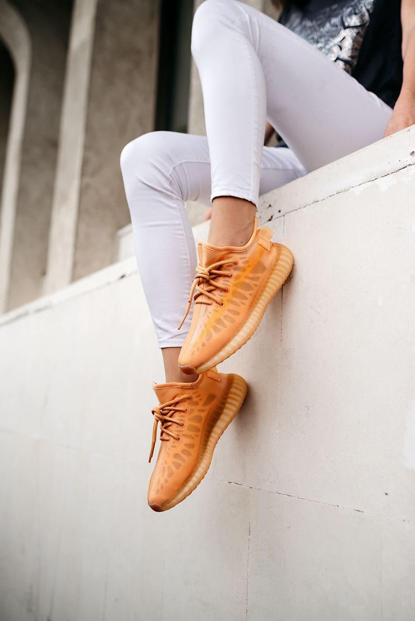 Adidas Yeezy Boost 350 V2 Mono Clay