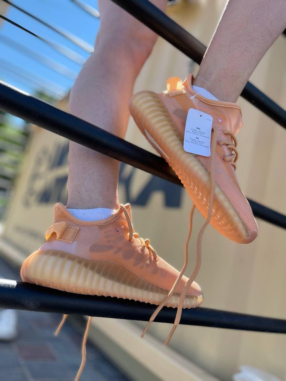 Adidas Yeezy Boost 350 V2 Mono Clay