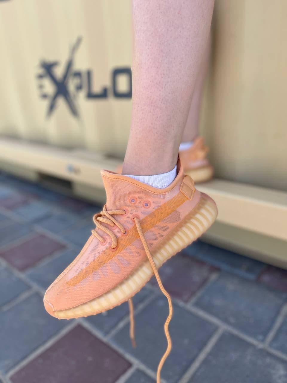 Adidas Yeezy Boost 350 V2 Mono Clay