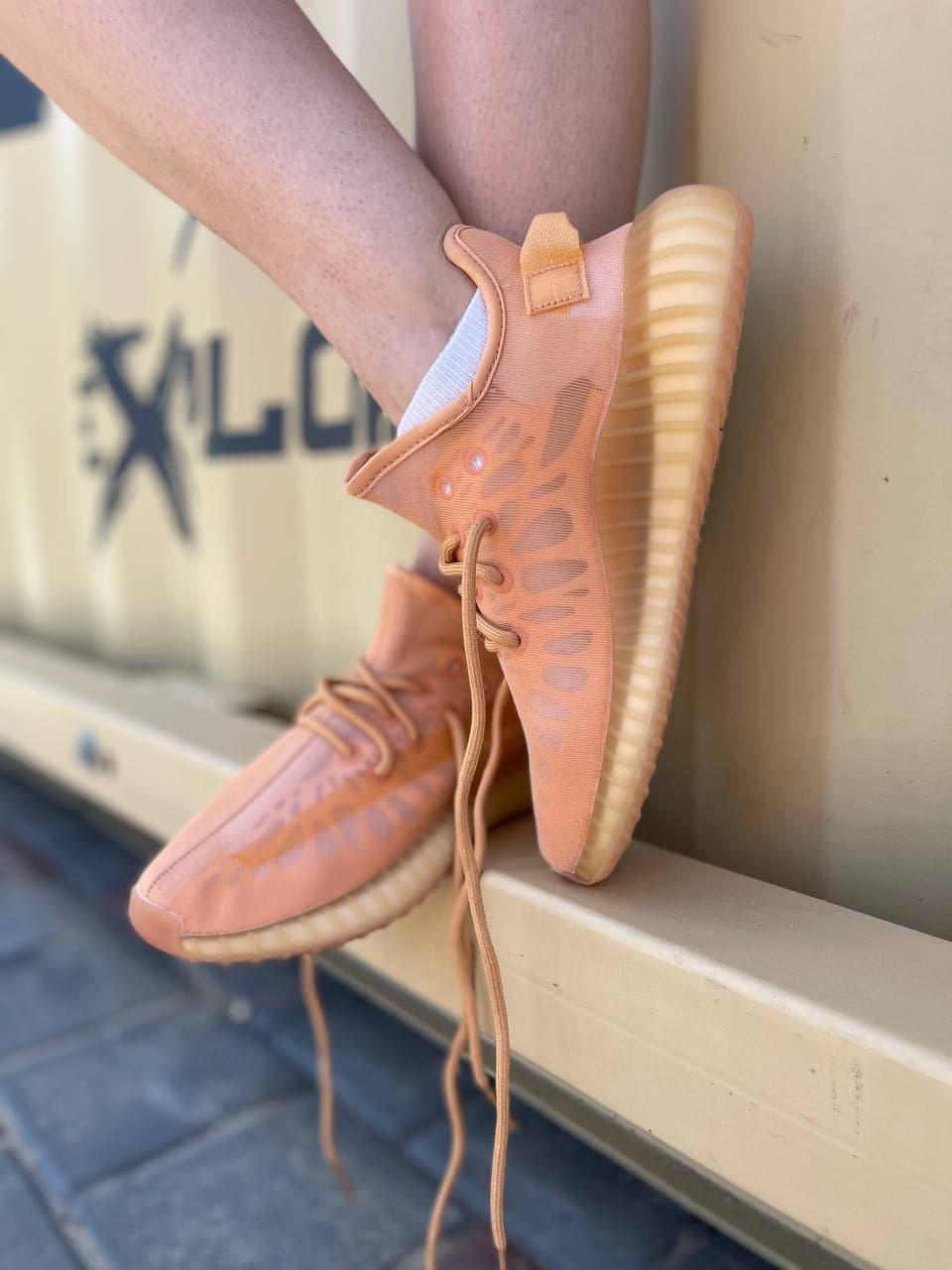 Adidas Yeezy Boost 350 V2 Mono Clay