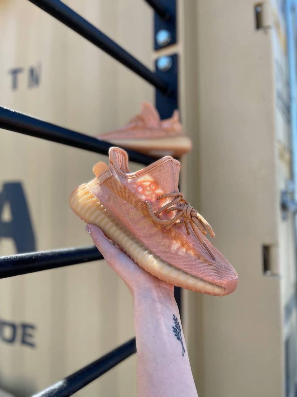 Adidas Yeezy Boost 350 V2 Mono Clay