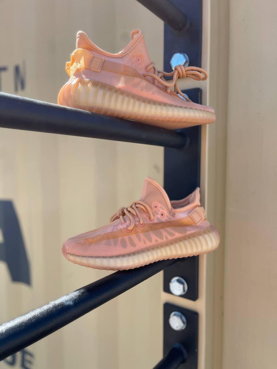 Adidas Yeezy Boost 350 V2 Mono Clay