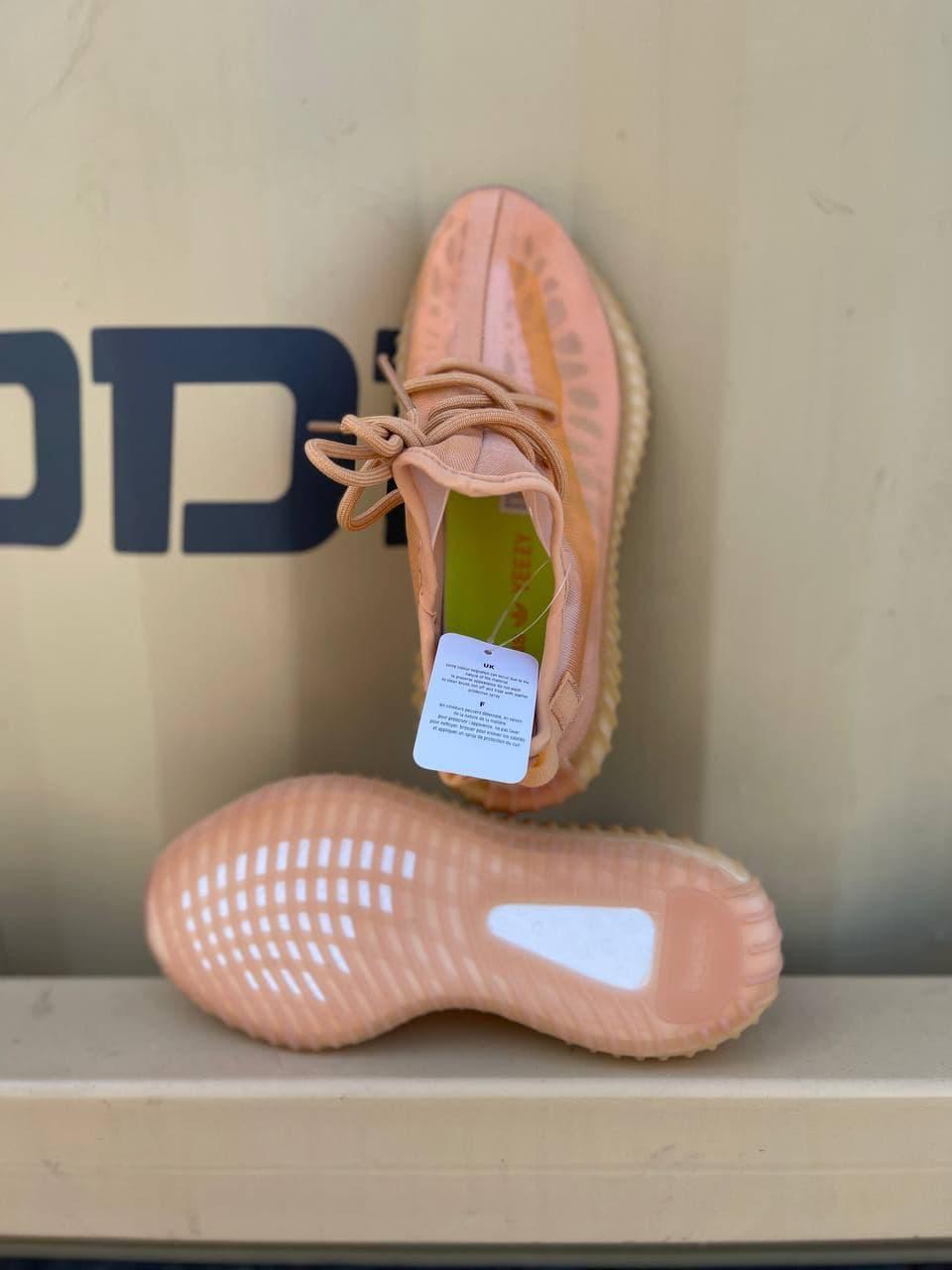 Adidas Yeezy Boost 350 V2 Mono Clay
