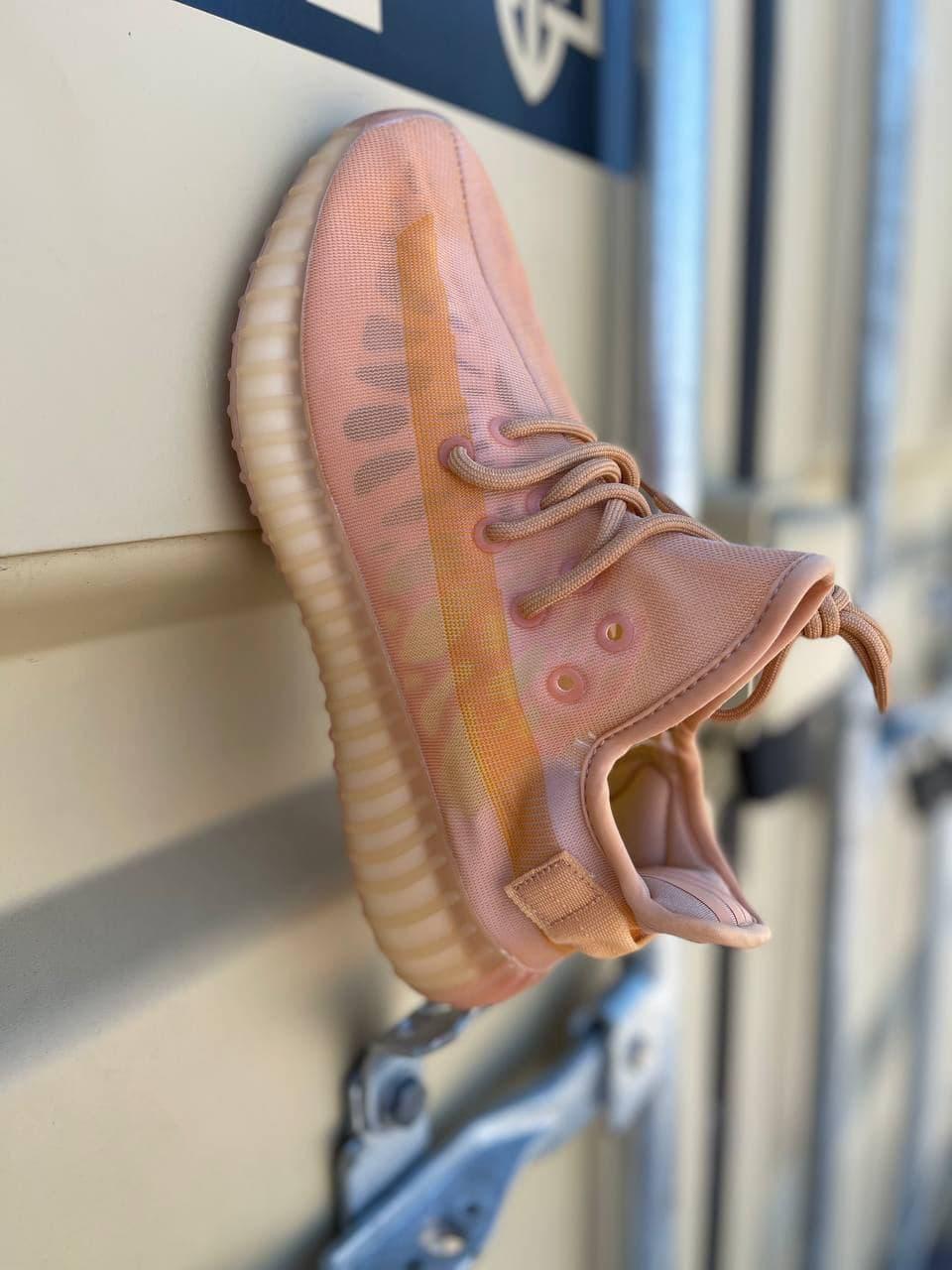 Adidas Yeezy Boost 350 V2 Mono Clay