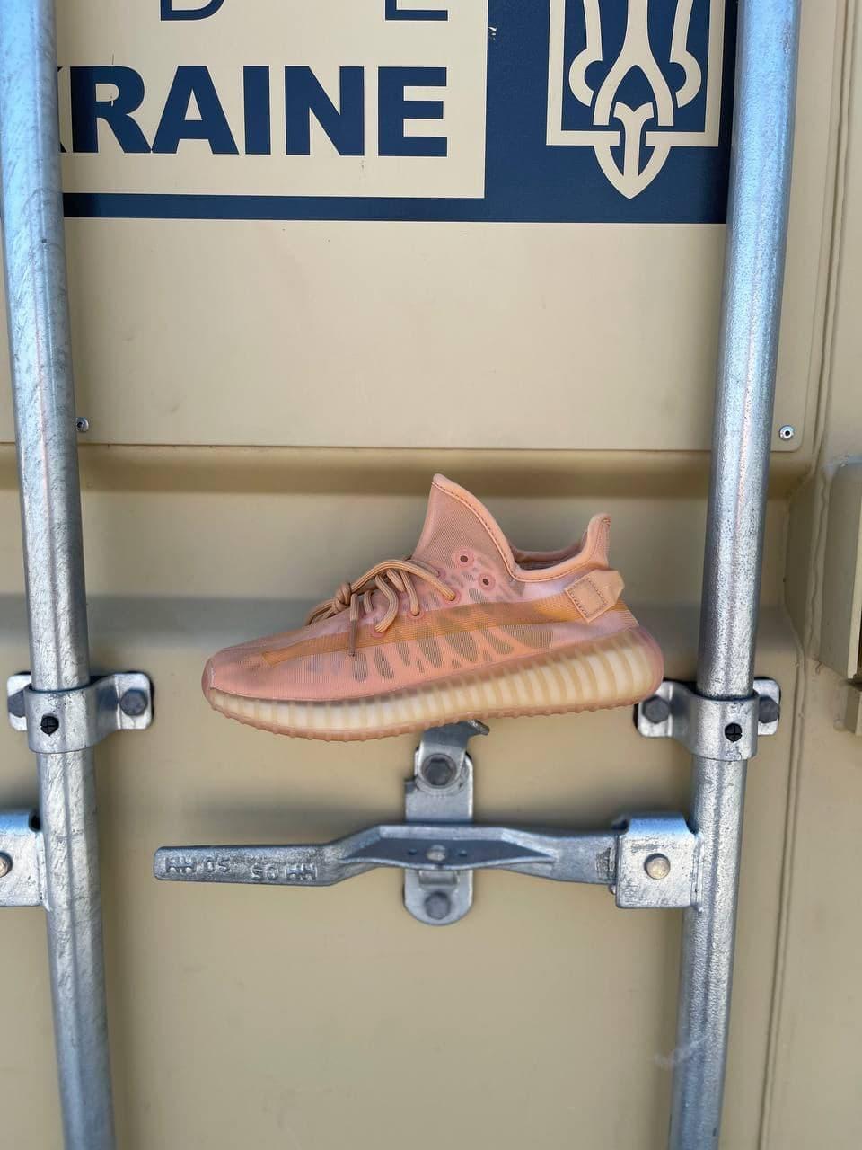 Adidas Yeezy Boost 350 V2 Mono Clay