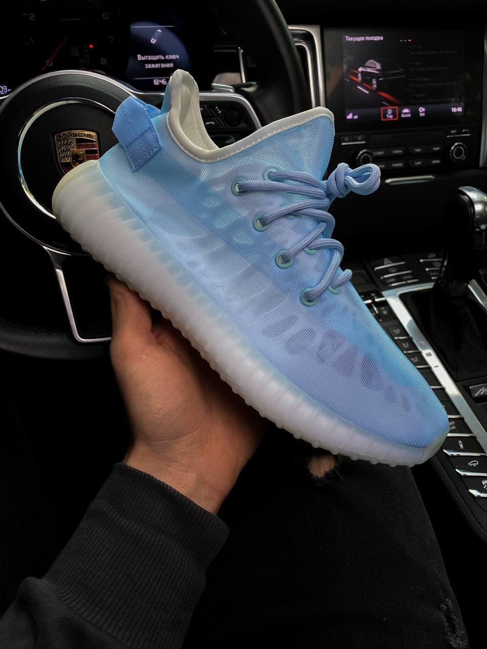 Adidas Yeezy Boost 350 V2 Mono Ice