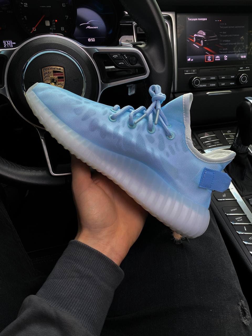 Adidas Yeezy Boost 350 V2 Mono Ice