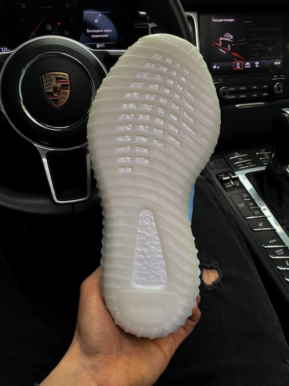 Adidas Yeezy Boost 350 V2 Mono Ice