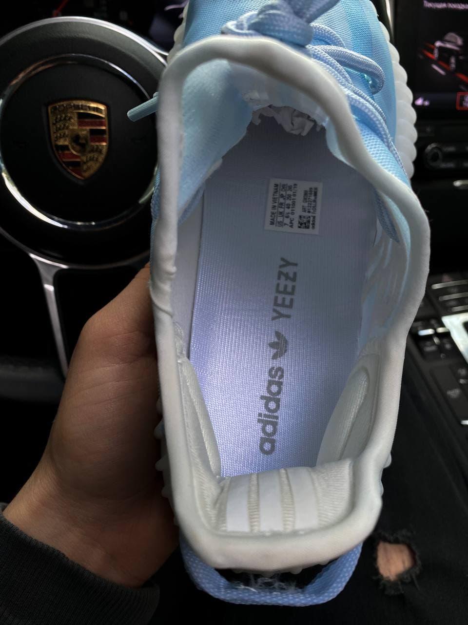 Adidas Yeezy Boost 350 V2 Mono Ice