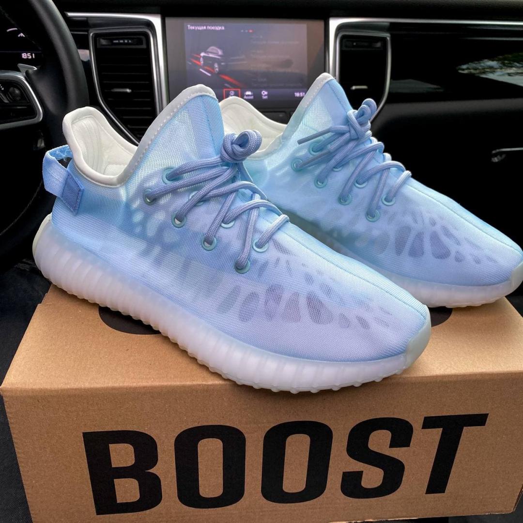 Adidas Yeezy Boost 350 V2 Mono Ice
