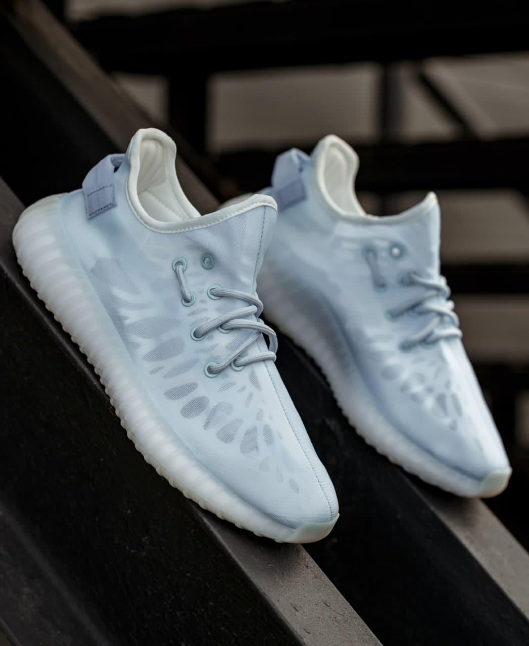 Adidas Yeezy Boost 350 V2 Mono Ice