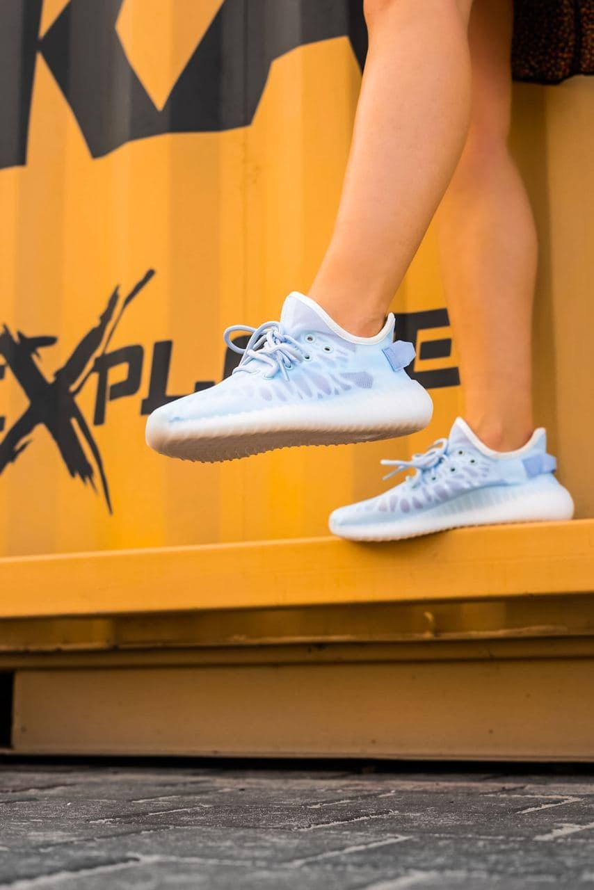 Adidas Yeezy Boost 350 V2 Mono Ice