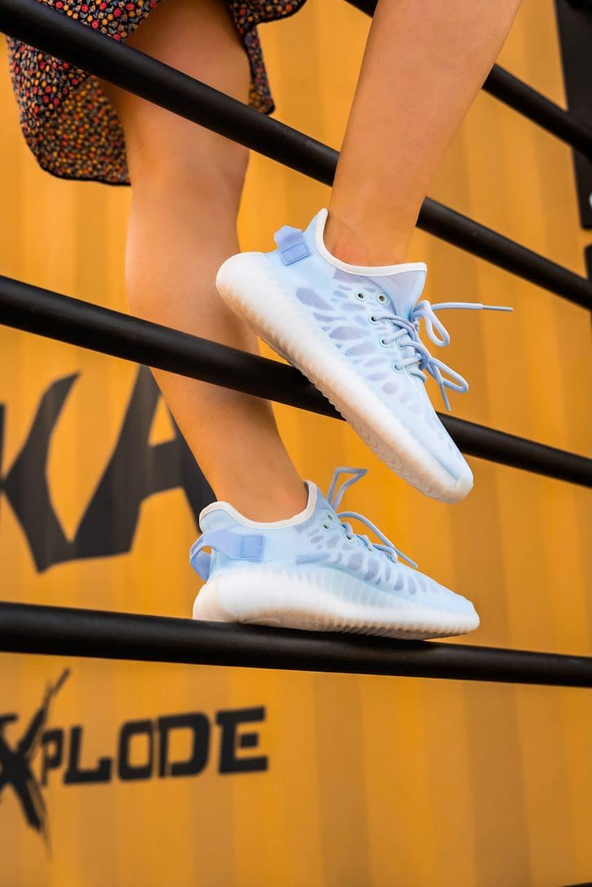 Adidas Yeezy Boost 350 V2 Mono Ice