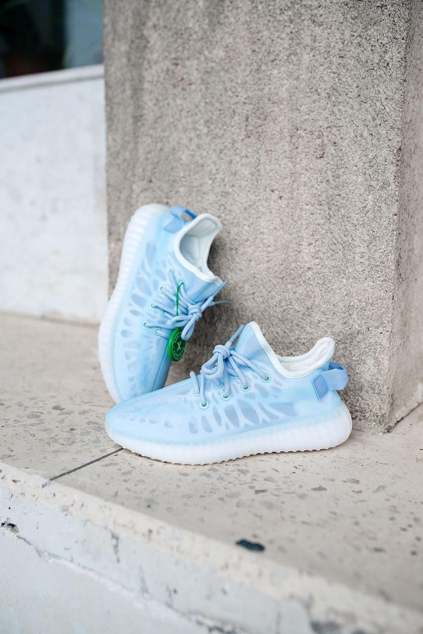 Adidas Yeezy Boost 350 V2 Mono Ice