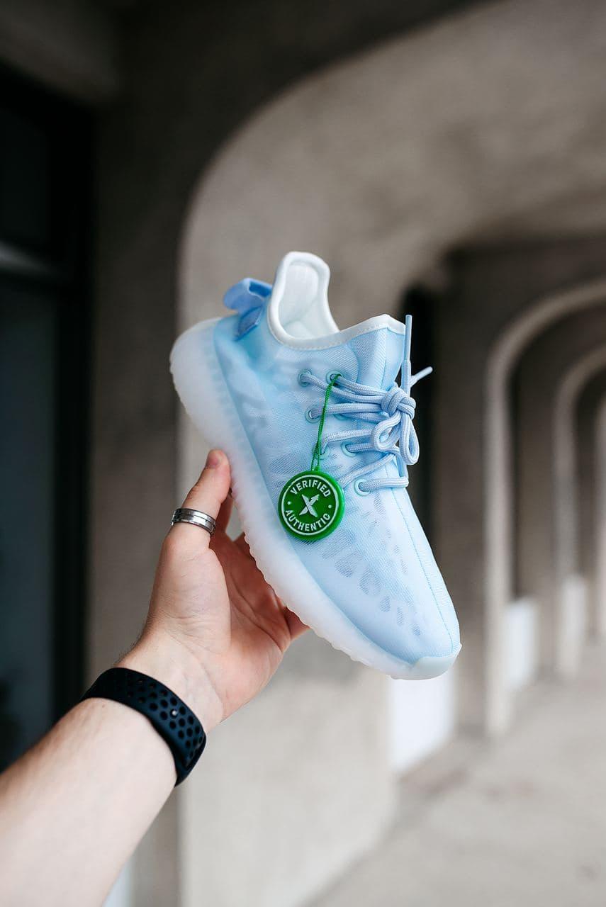 Adidas Yeezy Boost 350 V2 Mono Ice