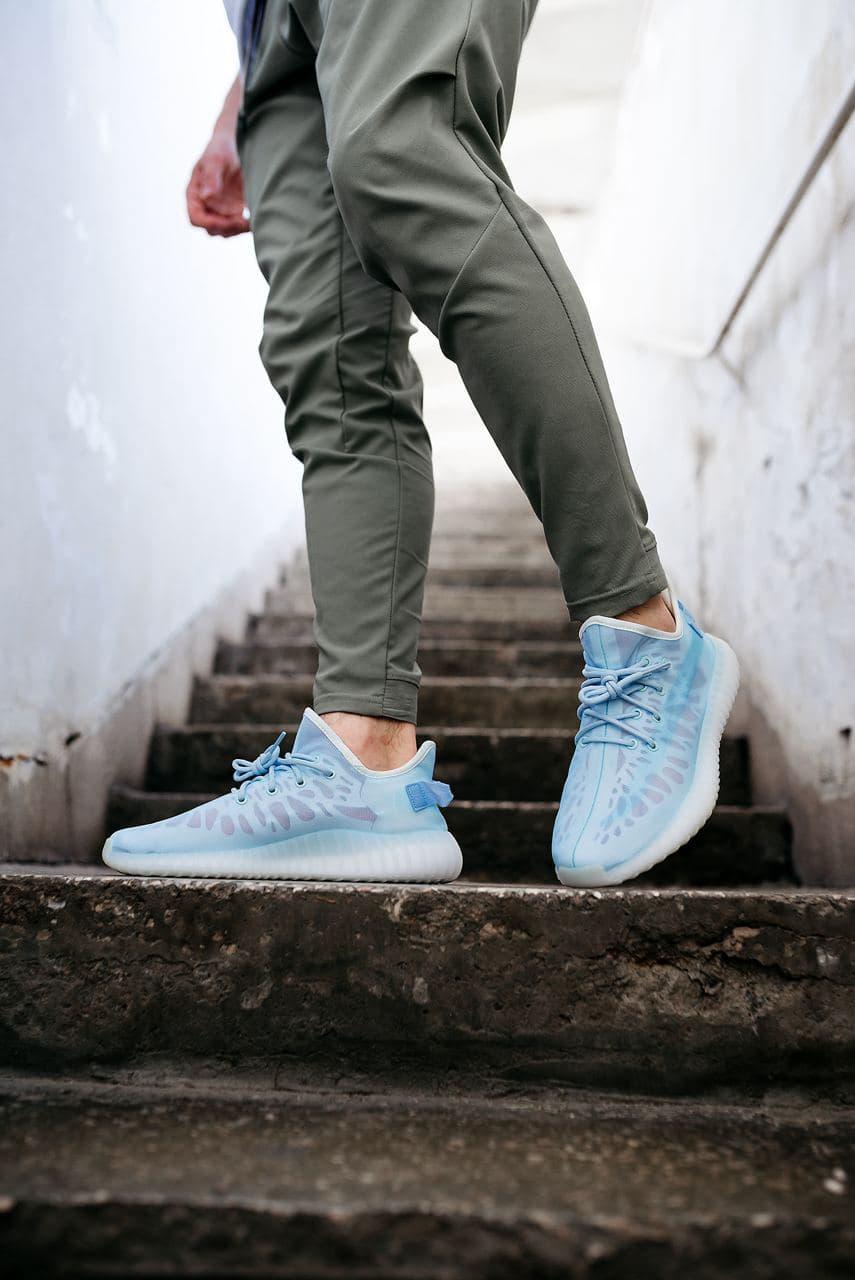 Adidas Yeezy Boost 350 V2 Mono Ice