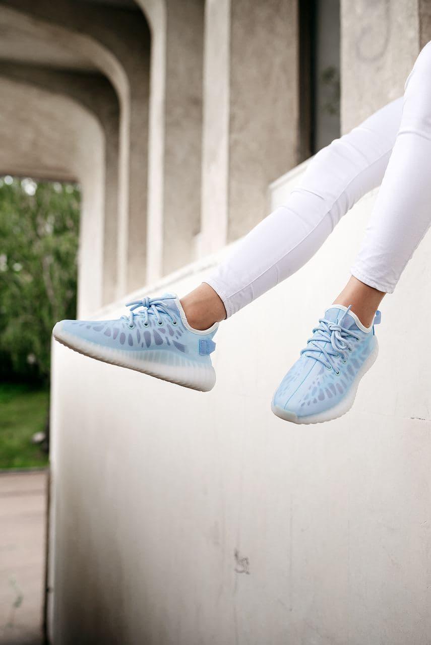 Adidas Yeezy Boost 350 V2 Mono Ice