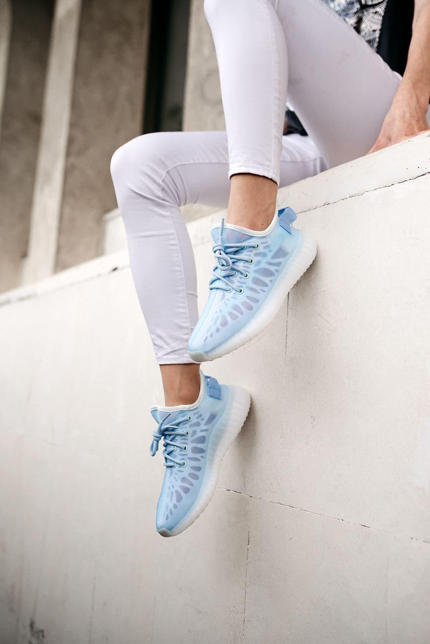 Adidas Yeezy Boost 350 V2 Mono Ice