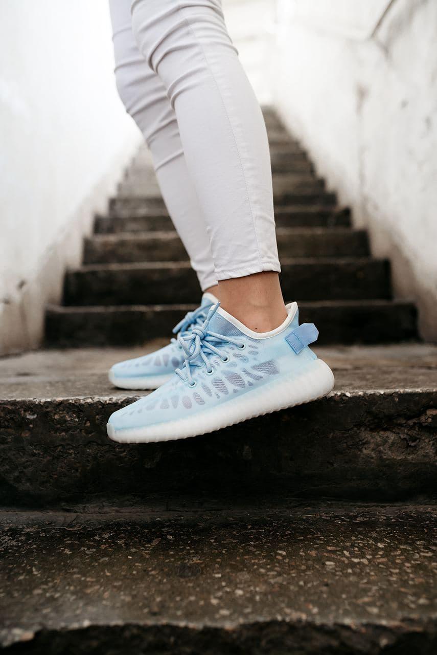 Adidas Yeezy Boost 350 V2 Mono Ice
