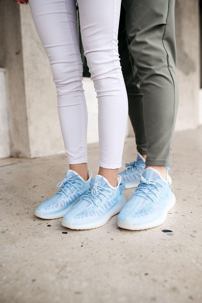 Adidas Yeezy Boost 350 V2 Mono Ice