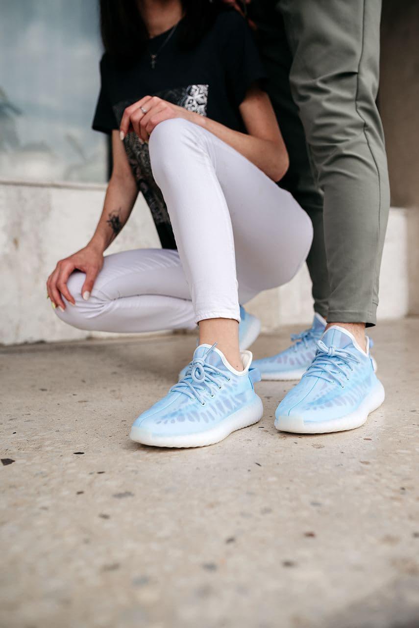 Adidas Yeezy Boost 350 V2 Mono Ice