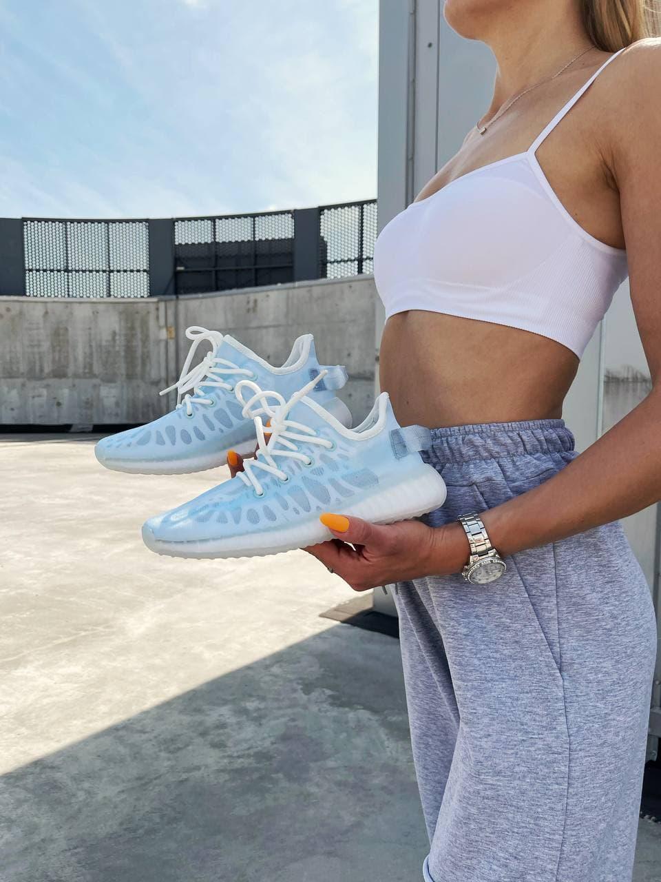 Adidas Yeezy Boost 350 V2 Mono Ice