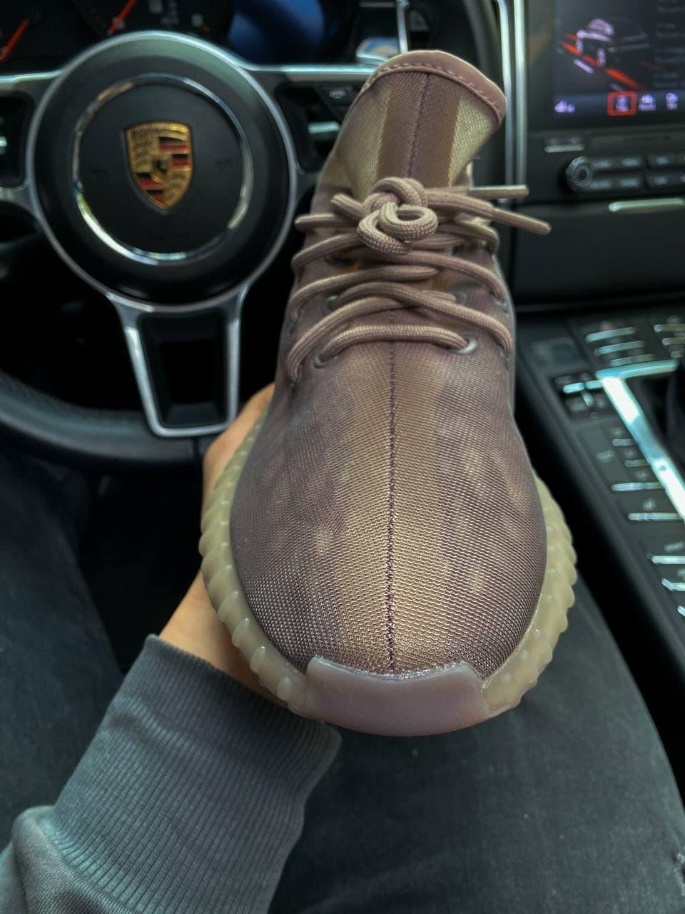 Adidas Yeezy Boost 350 Mono Mist