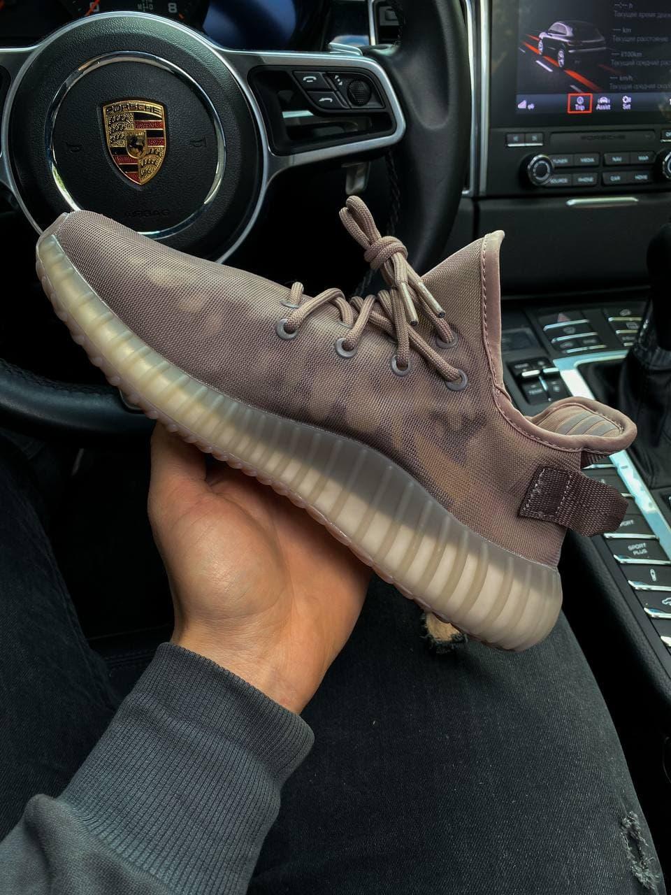 Adidas Yeezy Boost 350 Mono Mist