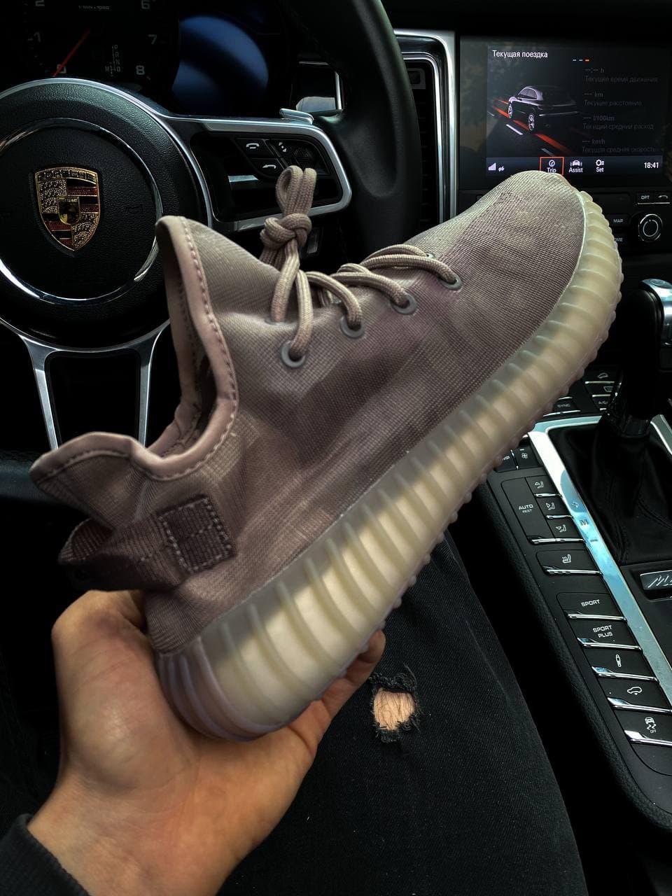 Adidas Yeezy Boost 350 Mono Mist