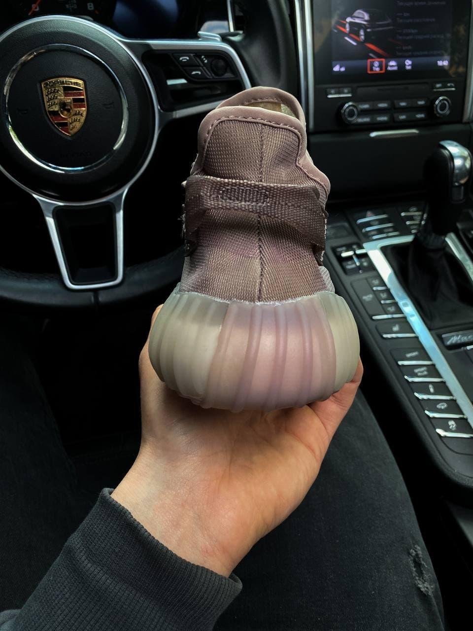Adidas Yeezy Boost 350 Mono Mist
