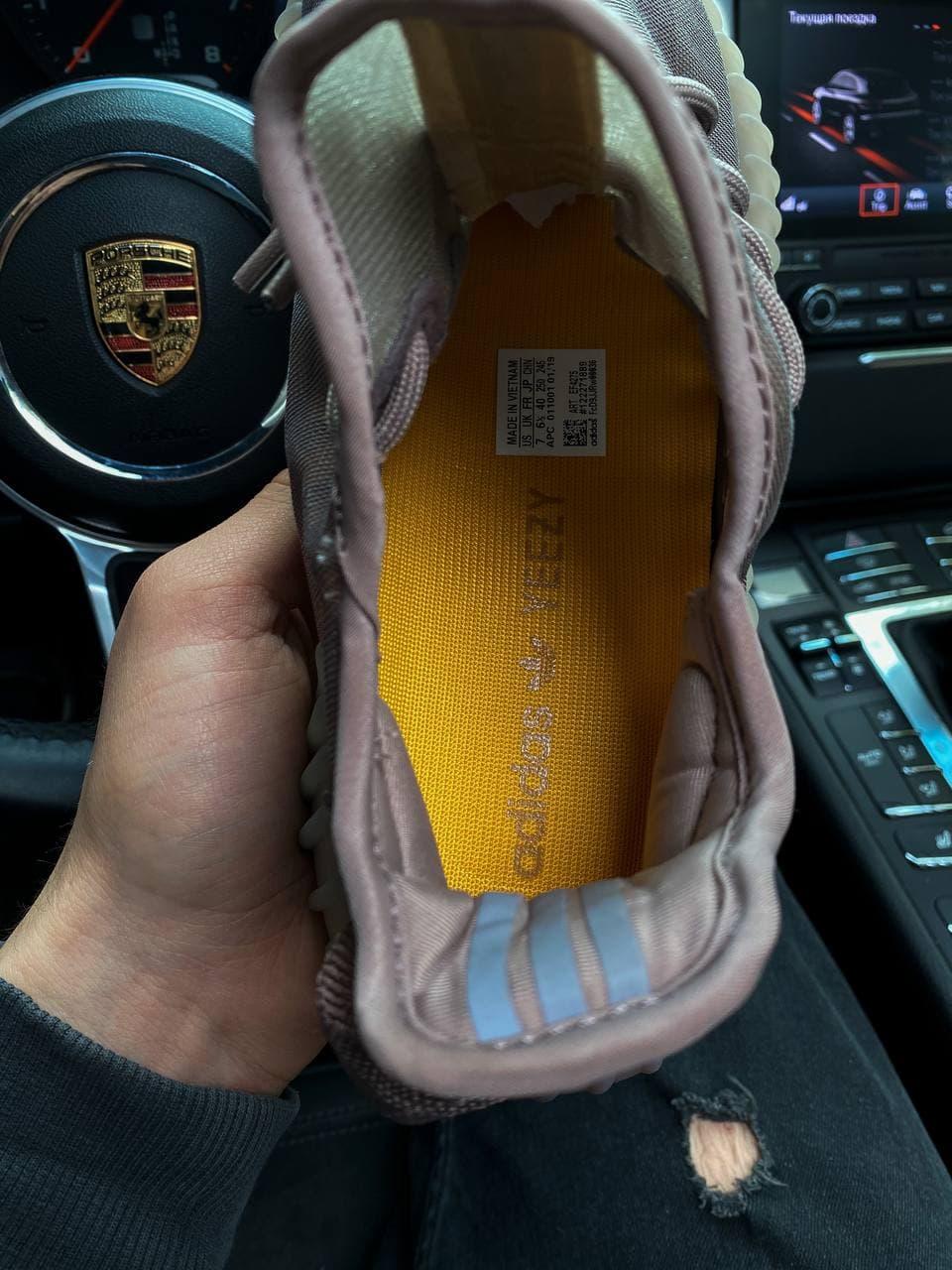 Adidas Yeezy Boost 350 Mono Mist