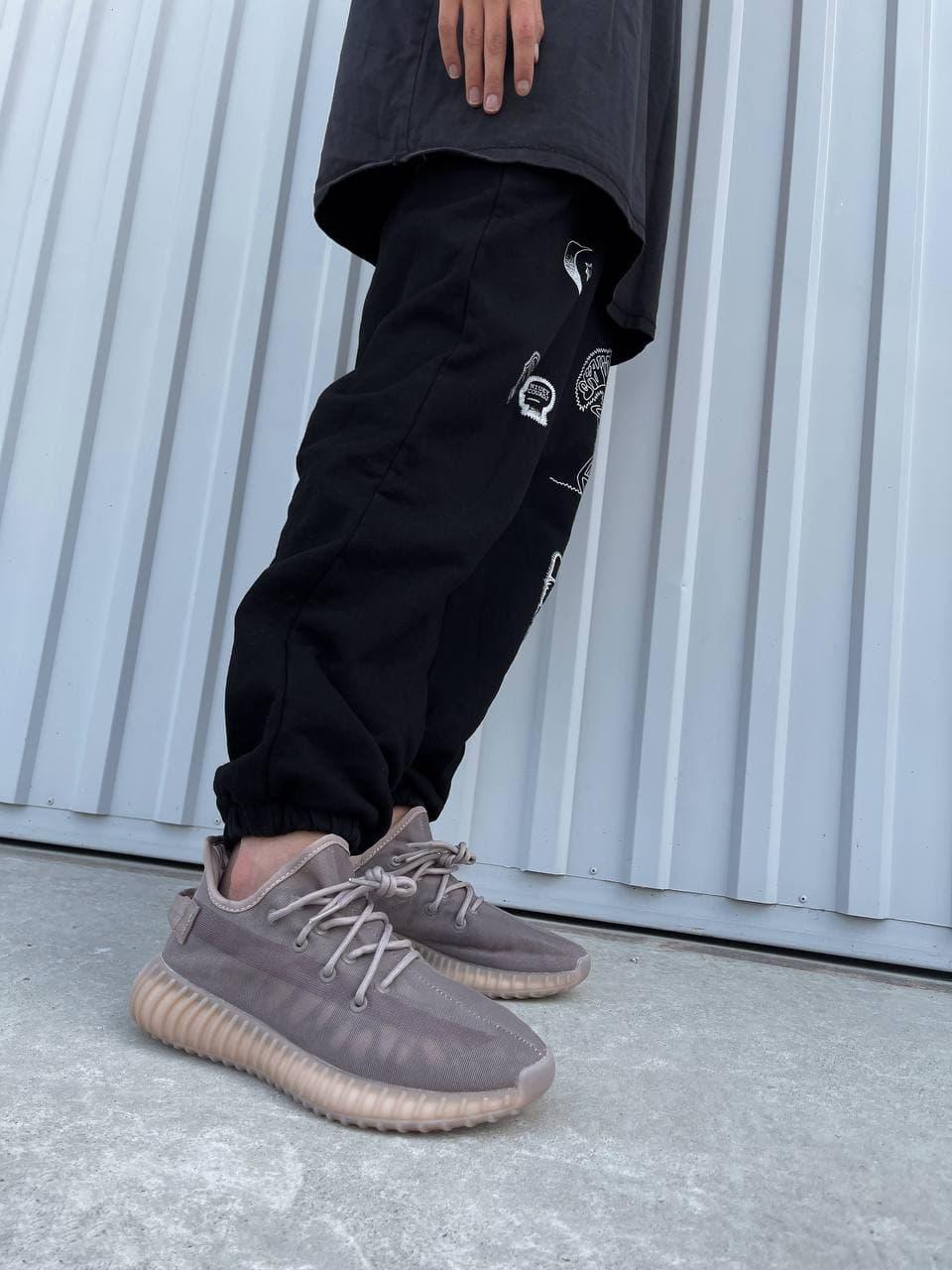 Adidas Yeezy Boost 350 Mono Mist