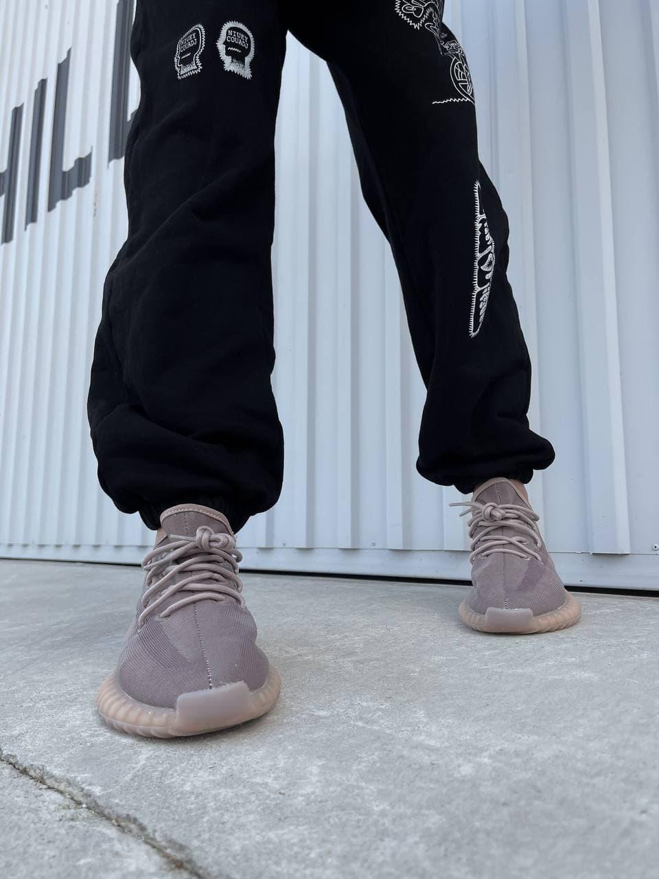 Adidas Yeezy Boost 350 Mono Mist