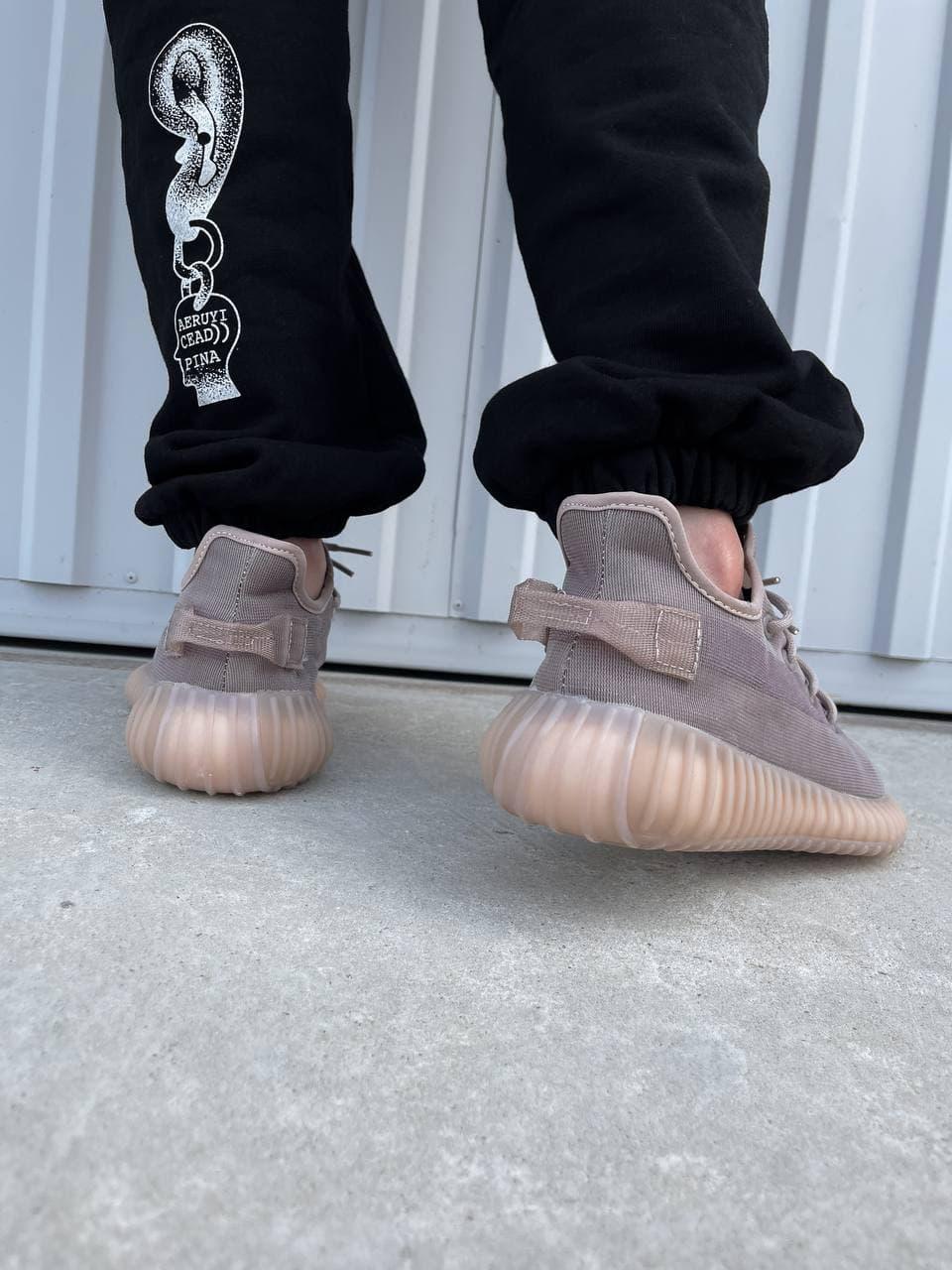 Adidas Yeezy Boost 350 Mono Mist