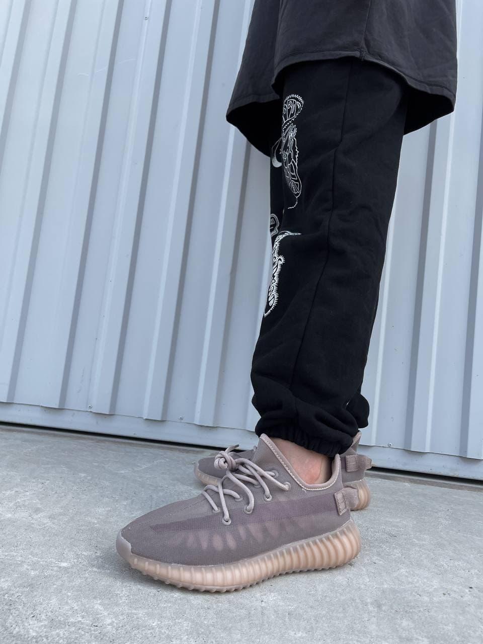 Adidas Yeezy Boost 350 Mono Mist